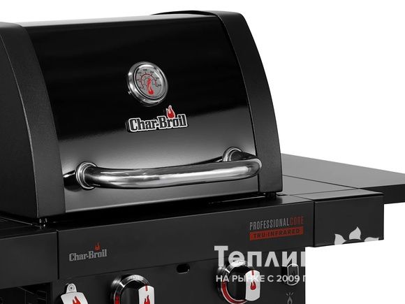 Газовый гриль Char-Broil Professional Core 2B